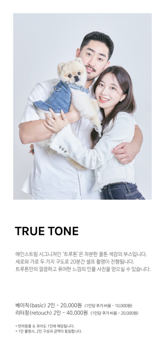 메인사진관 이미지