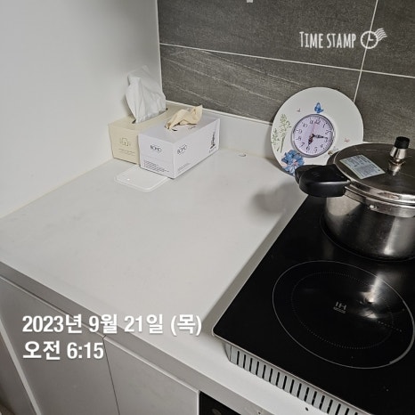미테크 이미지