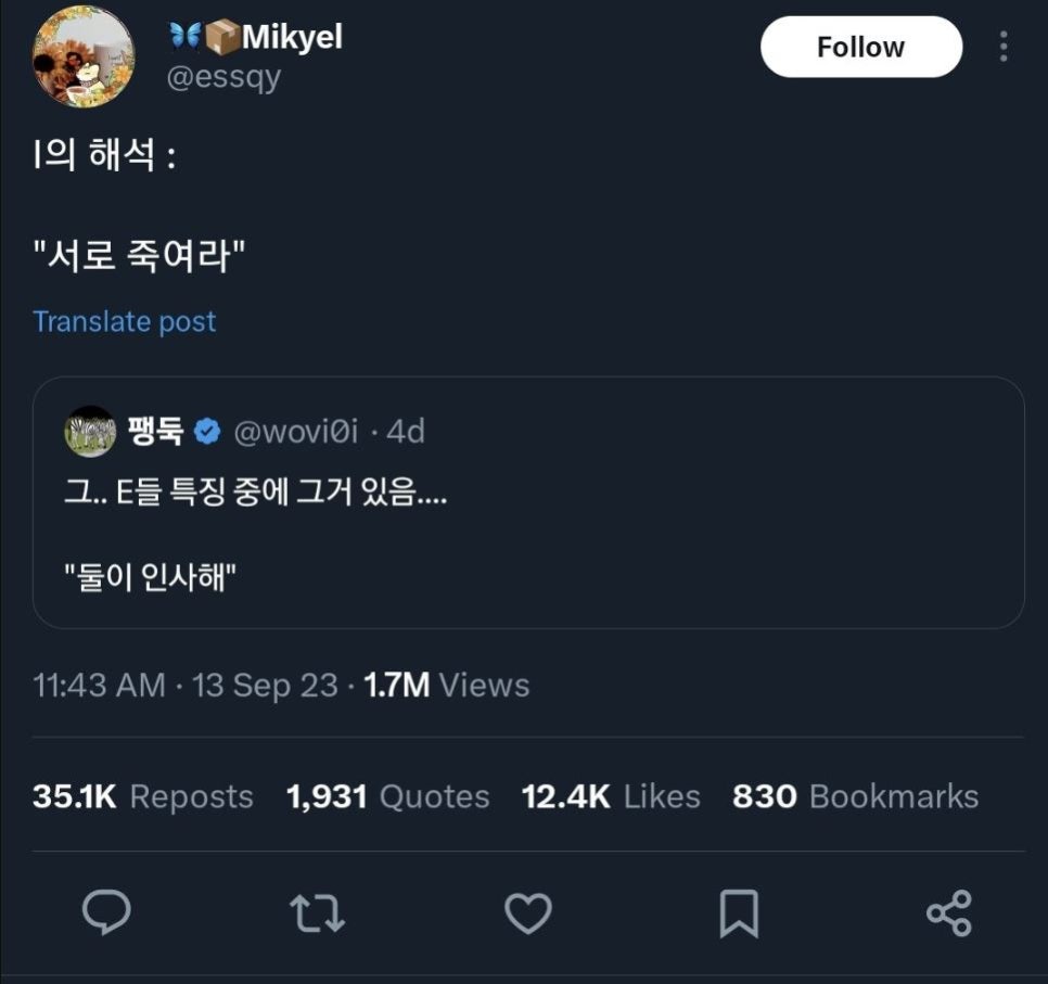하늘 국밥 이미지