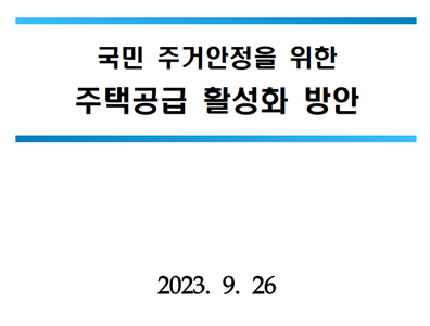 한빛광고사 이미지