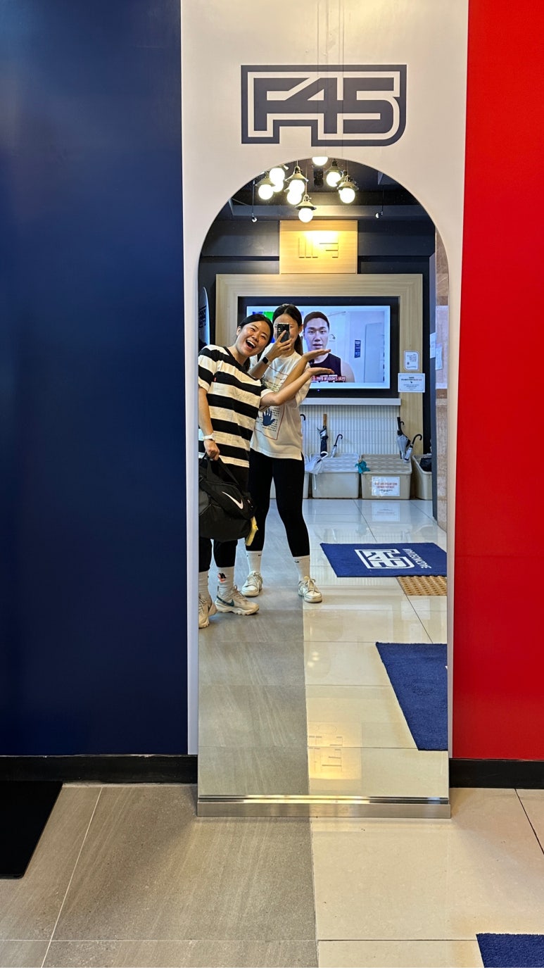 훈상사 이미지