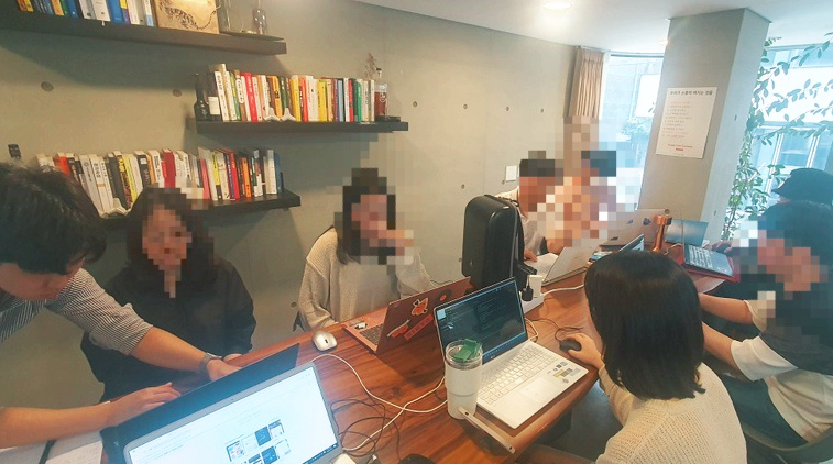 윤이크 이미지