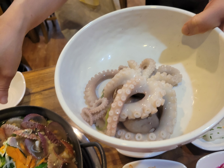 천하해천탕 이미지