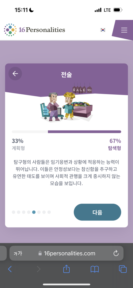 만나카페 이미지