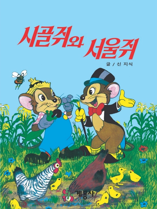 니키스 이미지