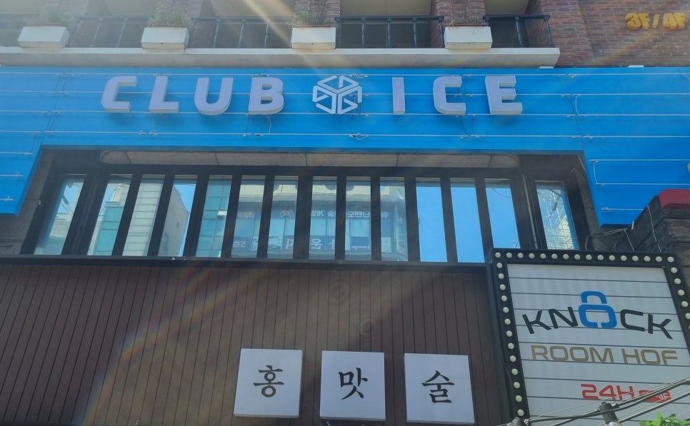 재원애드컴 이미지