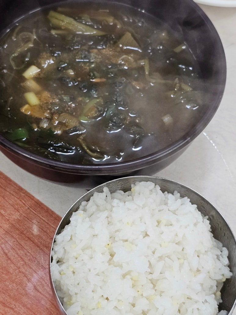 해장국 사람들 이미지