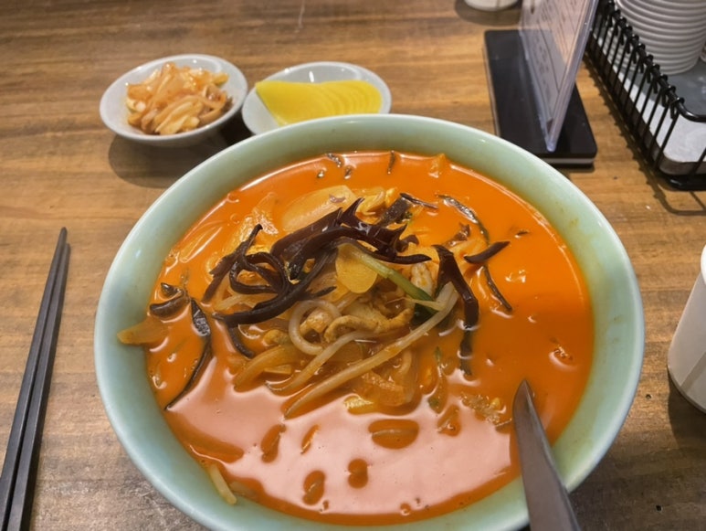 열짬뽕 이미지