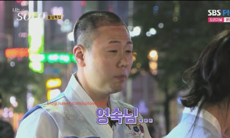 광수인력 이미지