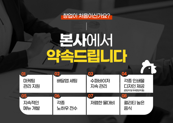 수피자 이미지