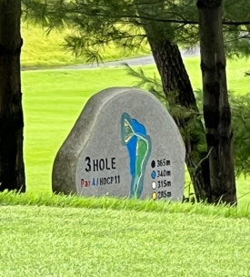 선화노래홀 이미지