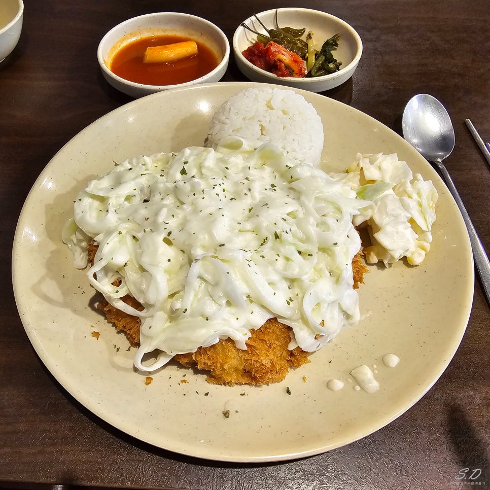 배재반찬 이미지