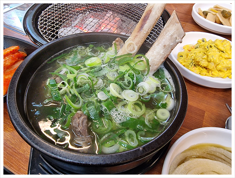 청년장어 이미지