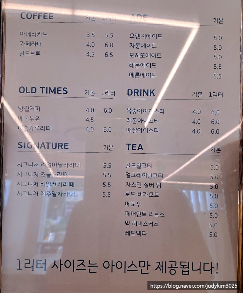 청년제빵소 이미지