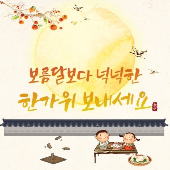 소파K 이미지