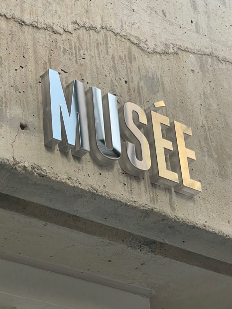 뮤제(MUSEE) 이미지