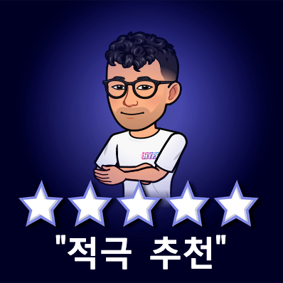 성내정육점 이미지