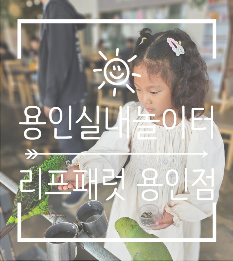 운학주유소 이미지