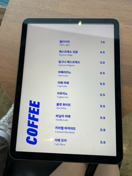 더웨이브라운지 이미지