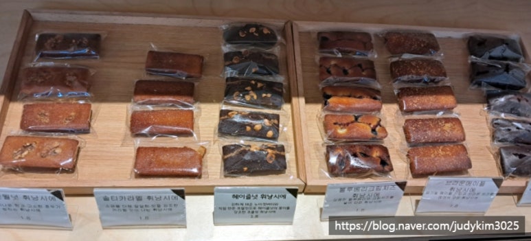 청년제빵소 이미지