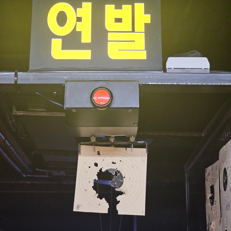 리얼타겟사격장 이미지