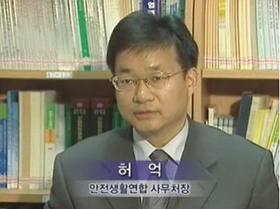 록마 이미지