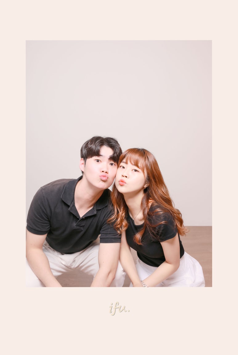 이프유 이미지
