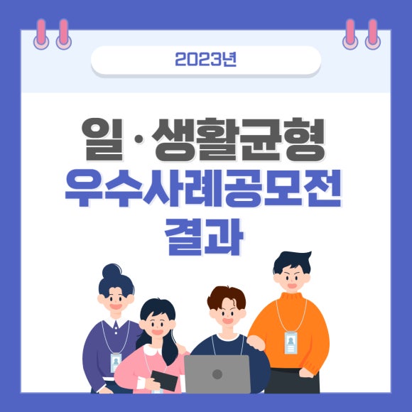(주)제이에스에너지 이미지