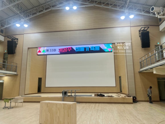원광인쇄소 이미지
