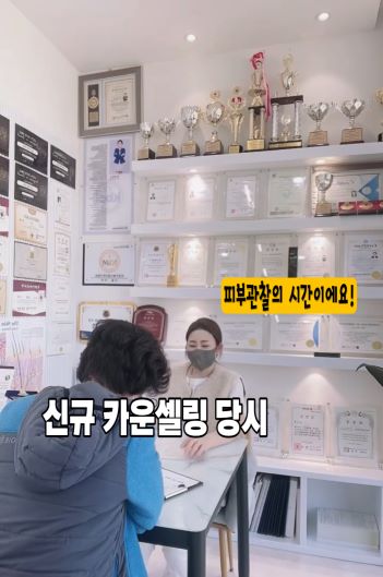 뷰티인플레이스 이미지