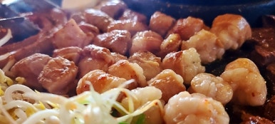 서산곱창 이미지