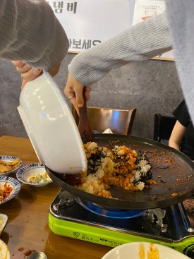 알찬냄비 이미지