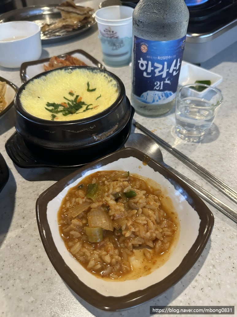 삼미식당 이미지