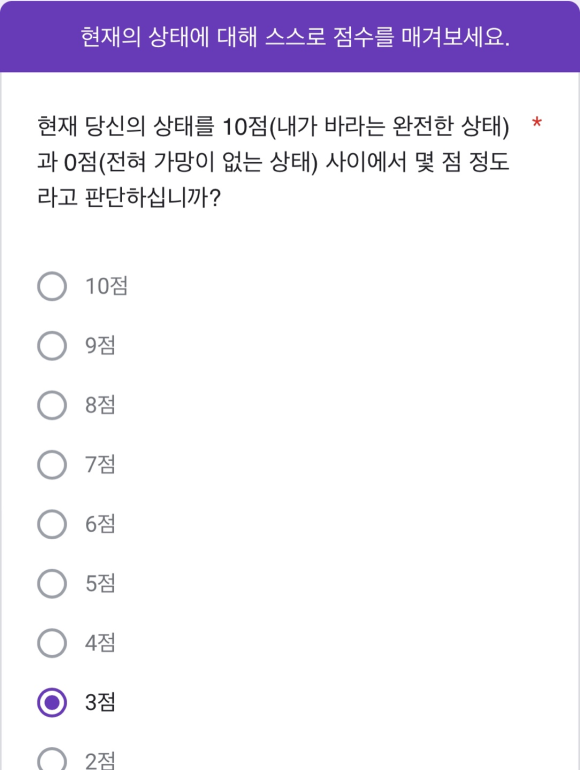원컨설팅 이미지