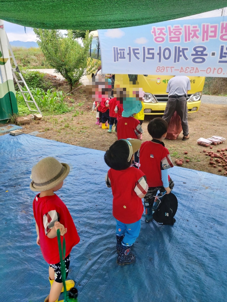 아트숲연수원아트숲연수원아리카페 이미지
