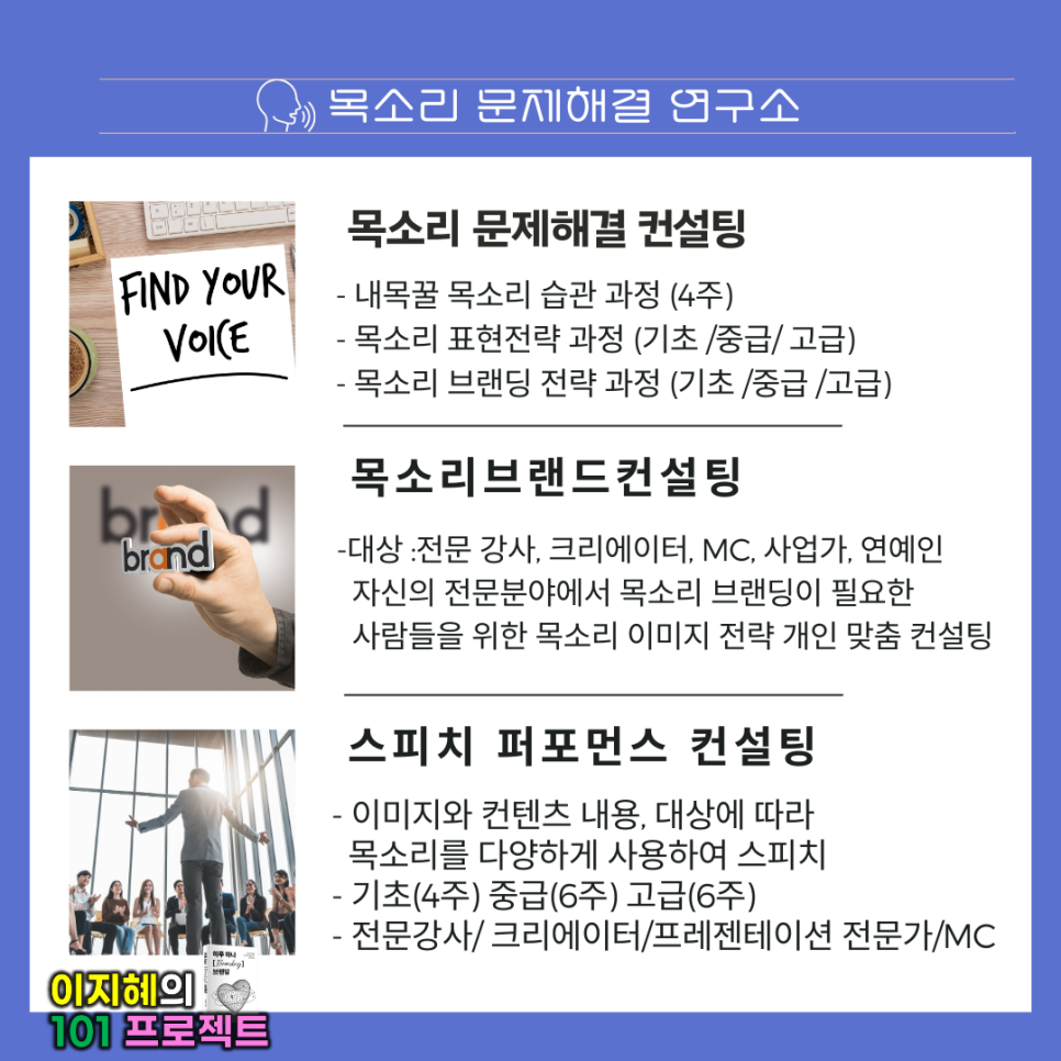 기수백서 이미지