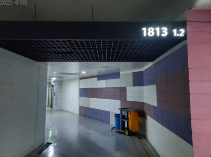 파크1044 이미지