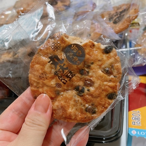 땡큐베리머치(성안길점) 이미지