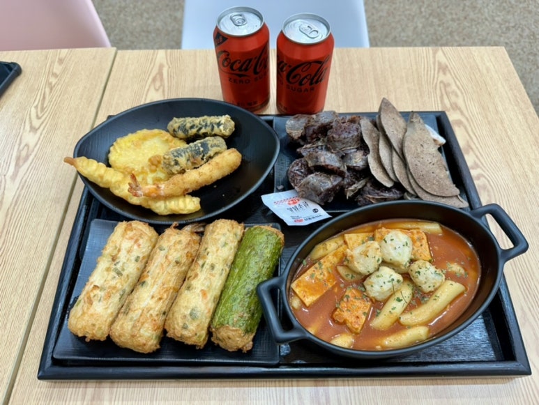 모서리분식 이미지