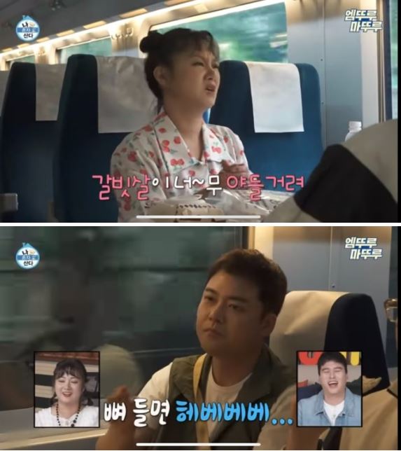 일산면옥 이미지