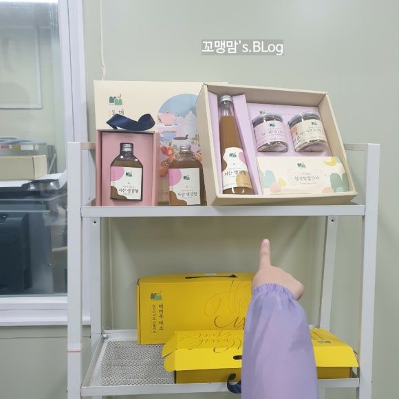 다올청과 이미지