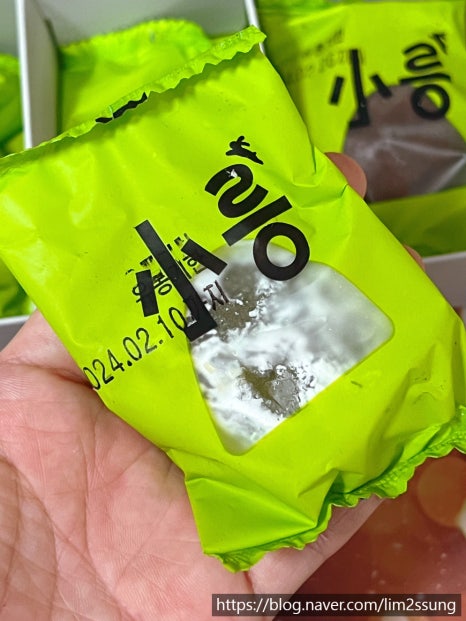 대릉유통 이미지