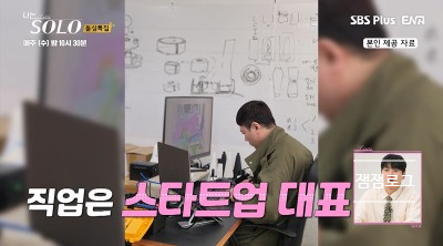 광수인력 이미지