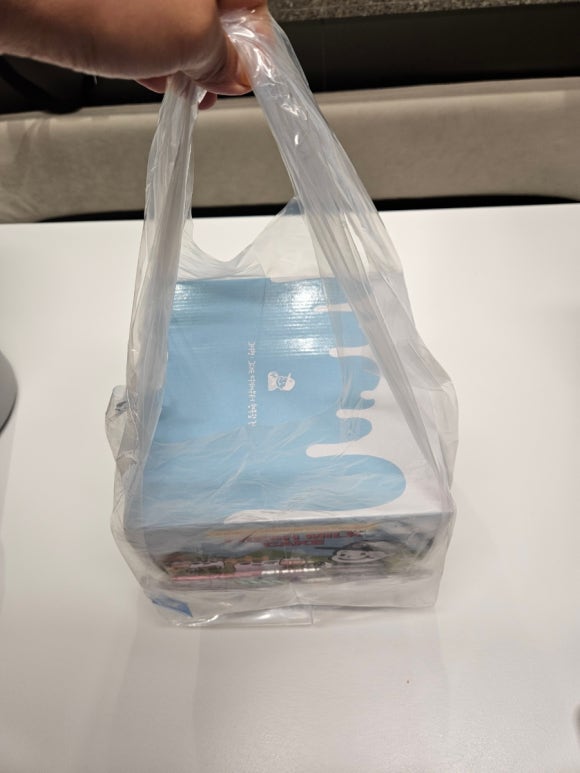 그여행문덕점 이미지