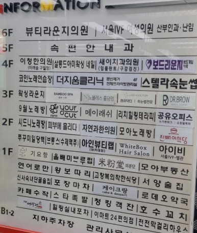 보드라운지 이미지