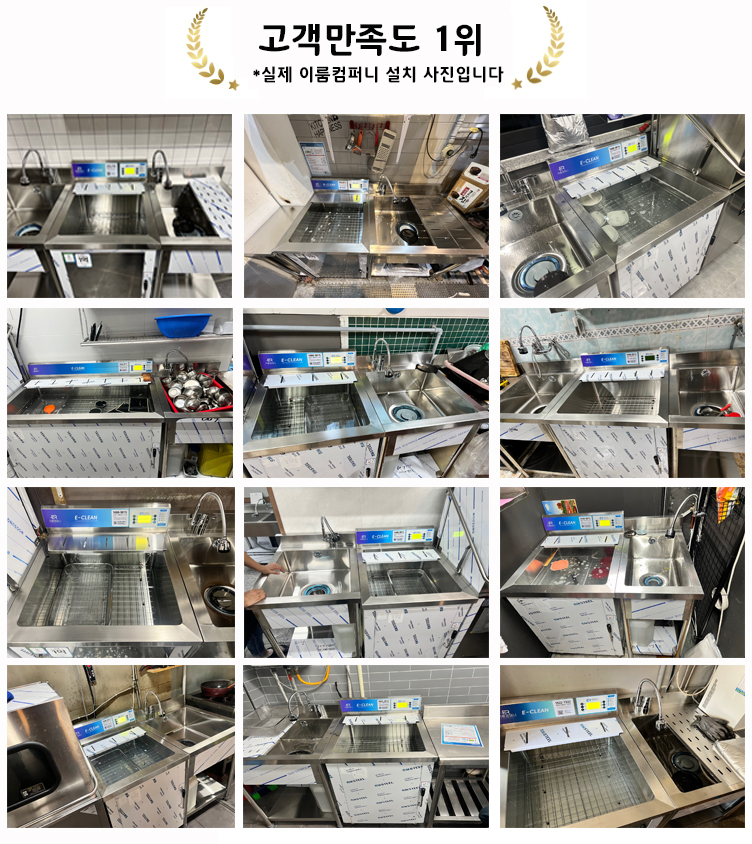 이룸컴퍼니 이미지