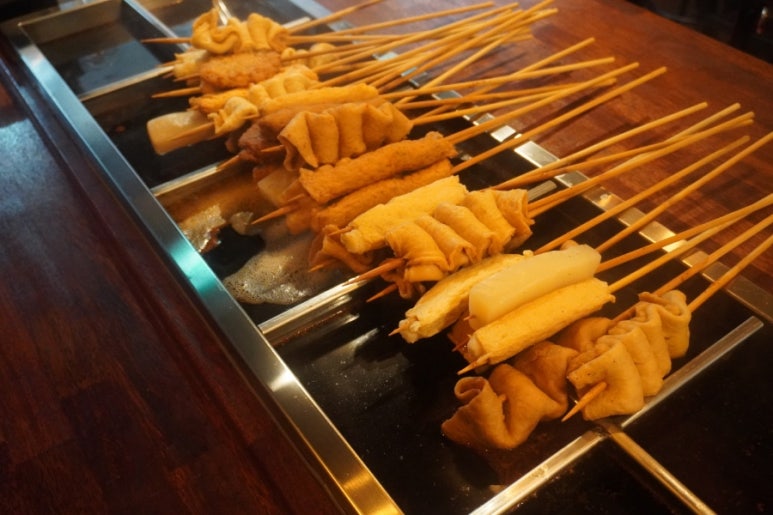 오뎅정종 이미지