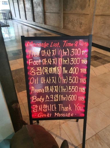 굿타이샵 이미지
