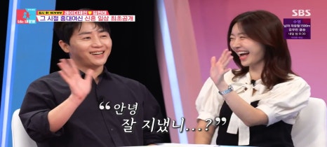 국의달인 왕순대 이미지