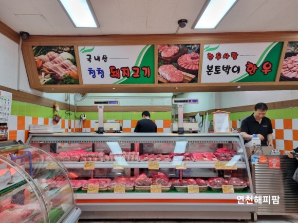 본토박이한우 이미지